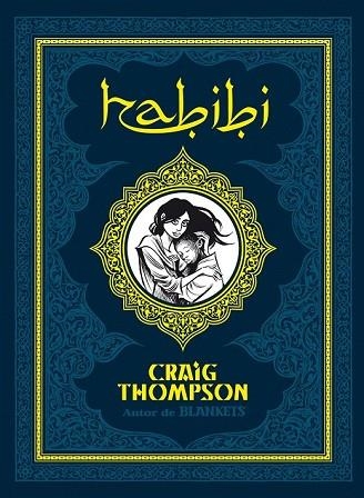 HABIBI (CATALÀ) | 9788415163305 | THOMPSON, CRAIG | Llibreria Drac - Llibreria d'Olot | Comprar llibres en català i castellà online