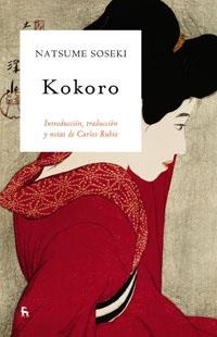 KOKORO | 9788424935931 | SOSEKI, NATSUME | Llibreria Drac - Llibreria d'Olot | Comprar llibres en català i castellà online