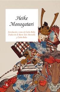 HEIKE MONOGATARI | 9788424935924 | , ANONIMO | Llibreria Drac - Llibreria d'Olot | Comprar llibres en català i castellà online