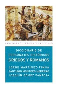 DICCIONARIO DE PERSONAJES HISTORICOS GRIEGOS Y ROMANOS | 9788446029861 | AA.VV. | Llibreria Drac - Llibreria d'Olot | Comprar llibres en català i castellà online