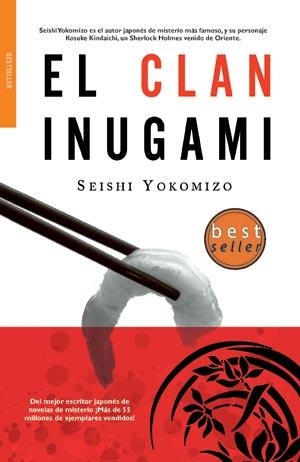 CLAN INUGAMI, EL | 9788498004885 | YOKOMIZO, SEISHI | Llibreria Drac - Llibreria d'Olot | Comprar llibres en català i castellà online