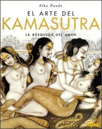 ARTE DEL KAMASUTRA, EL | 9788475565637 | PANDE, ALKA | Llibreria Drac - Llibreria d'Olot | Comprar llibres en català i castellà online