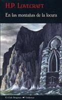 EN LAS MONTAÑAS DE LA LOCURA | 9788477026181 | LOVECRAFT, H.P. | Llibreria Drac - Llibreria d'Olot | Comprar llibres en català i castellà online