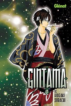 GINTAMA VOL. 12 | 9788483577561 | SORACHI, HIDEAKI | Llibreria Drac - Llibreria d'Olot | Comprar llibres en català i castellà online