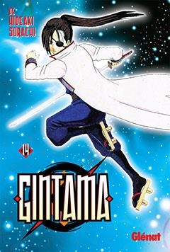 GINTAMA VOL. 14 | 9788499470009 | SORACHI, HIDEAKI | Llibreria Drac - Llibreria d'Olot | Comprar llibres en català i castellà online