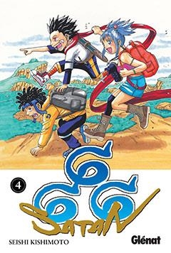 666 SATAN Nº4 | 9788483579954 | KISHIMOTO, SEISHI | Llibreria Drac - Llibreria d'Olot | Comprar llibres en català i castellà online