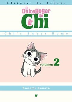 DULCE HOGAR DE CHI Nº 2, EL | 9788483579039 | KANATA, KONAMI | Llibreria Drac - Llibreria d'Olot | Comprar llibres en català i castellà online