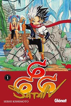 666 SATAN Nº1 | 9788483579312 | KISHIMOTO, SEISHI | Llibreria Drac - Llibreria d'Olot | Comprar llibres en català i castellà online