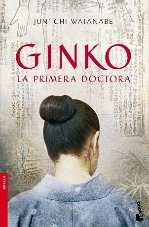 GINKO. LA PRIMERA DOCTORA | 9788432250835 | WATANABE, JUN'ICHI | Llibreria Drac - Llibreria d'Olot | Comprar llibres en català i castellà online