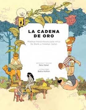 CADENA DE ORO, LA | 9788496722651 | AA.VV. | Llibreria Drac - Llibreria d'Olot | Comprar llibres en català i castellà online