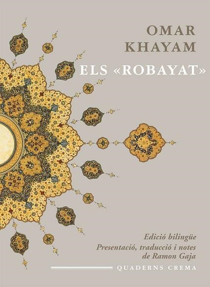 ROBAYAT, ELS | 9788477274896 | KHAYAM, OMAR | Llibreria Drac - Llibreria d'Olot | Comprar llibres en català i castellà online