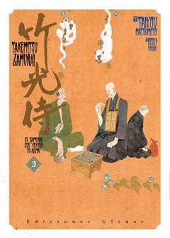 TAKEMITSU ZAMURAI 3 EL SAMURAI QUE VENDIO SU ALMA | 9788499470092 | MATSUMOTO, TAIYOU | Llibreria Drac - Llibreria d'Olot | Comprar llibres en català i castellà online