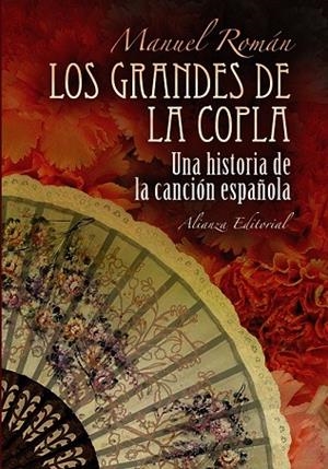 LOS GRANDES DE LA COPLA | 9788420682334 | ROMAN, MANUEL | Llibreria Drac - Llibreria d'Olot | Comprar llibres en català i castellà online