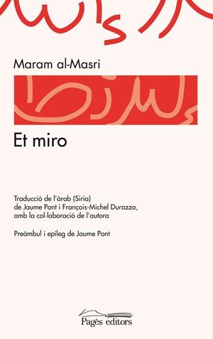 ET MIRO | 9788497799867 | AL-MASRI, MARAM | Llibreria Drac - Llibreria d'Olot | Comprar llibres en català i castellà online