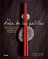 DIETA DE LOS PALILLOS, LA | 9788480768658 | BARBER, KIMIKO | Llibreria Drac - Llibreria d'Olot | Comprar llibres en català i castellà online