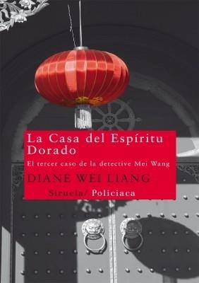 CASA DEL ESPÍRITU DORADO, LA | 9788498416077 | WEI LIANG, DIANE | Llibreria Drac - Llibreria d'Olot | Comprar llibres en català i castellà online