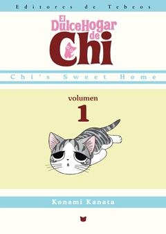 DULCE HOGAR DE CHI, EL VOL.1 | 9788483579022 | KANATA, KONAMI | Llibreria Drac - Llibreria d'Olot | Comprar llibres en català i castellà online