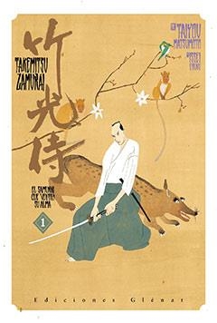 TAKEMITSU ZAMURAI EL SAMURAI QUE VENDIO SU ALMA Nº1 | 9788483579534 | MATSUMOTO, TAIYOU | Llibreria Drac - Llibreria d'Olot | Comprar llibres en català i castellà online