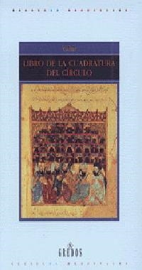 LIBRO DE LA CUADRATURA DEL CIRCULO | 9788424919627 | YAHIZ | Llibreria Drac - Llibreria d'Olot | Comprar llibres en català i castellà online