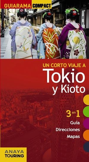 TOKIO Y KIOTO 2014 (GUIARAMA COMPACT) | 9788499356143 | MORTE, MARC | Llibreria Drac - Llibreria d'Olot | Comprar llibres en català i castellà online