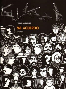 ME ACUERDO. BEIRUT | 9788496722521 | ABIRACHED, ZEINA | Llibreria Drac - Llibreria d'Olot | Comprar llibres en català i castellà online