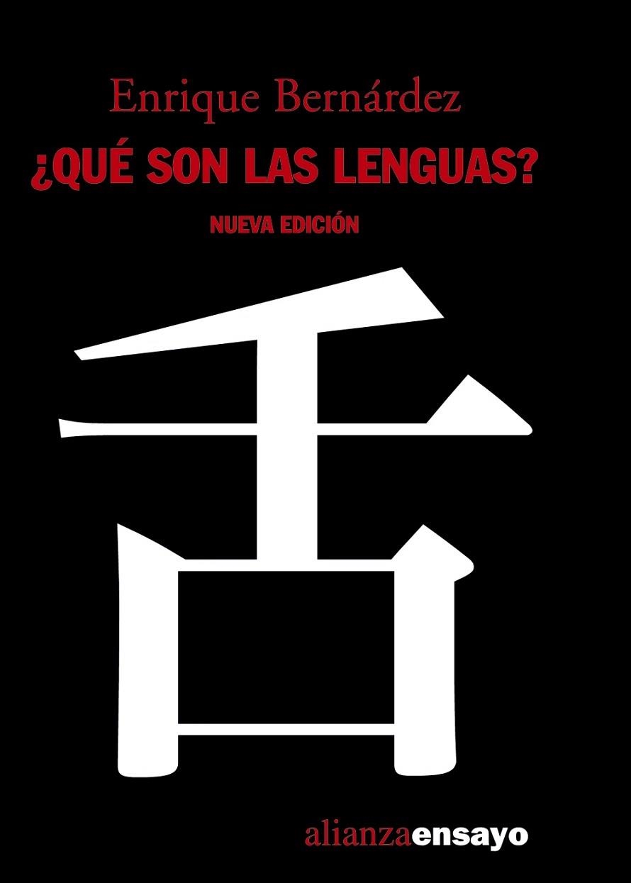 QUE SON LAS LENGUAS? | 9788420641997 | BERNARDEZ, ENRIQUE | Llibreria Drac - Llibreria d'Olot | Comprar llibres en català i castellà online