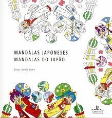 MANDALAS JAPONESES | 9788415227700 | AAVV | Llibreria Drac - Llibreria d'Olot | Comprar llibres en català i castellà online