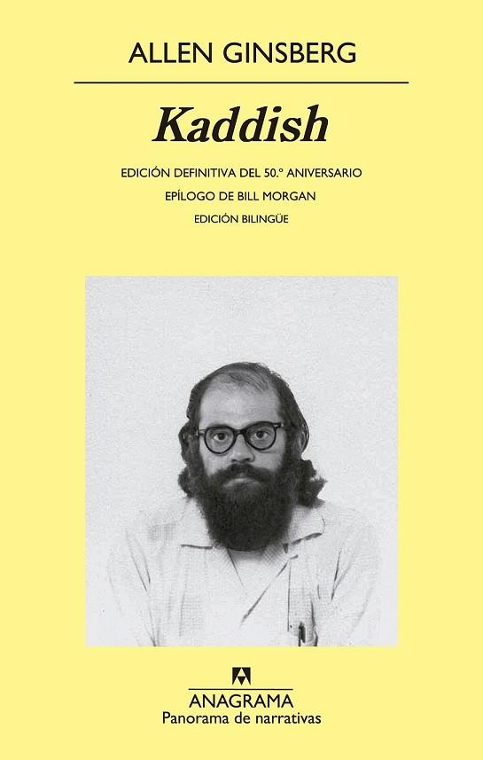 KADDISH | 9788433978974 | GINSBERG, ALLEN | Llibreria Drac - Llibreria d'Olot | Comprar llibres en català i castellà online