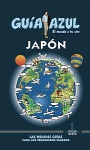 JAPÓN 2014 (GUIA AZUL) | 9788416137268 | VV.AA. | Llibreria Drac - Llibreria d'Olot | Comprar llibres en català i castellà online