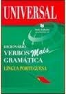 DICIONARIO VERBOS MAIS GRAMATICA LINGUA PORTUGUESA | 9789724728599 | AA.DD. | Llibreria Drac - Llibreria d'Olot | Comprar llibres en català i castellà online