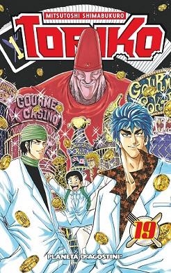 TORIKO Nº 19 | 9788415921387 | SHIMABUKURO, MITSUTOSHI | Llibreria Drac - Llibreria d'Olot | Comprar llibres en català i castellà online