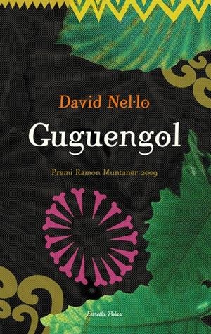 GUGUENGOL | 9788499320229 | NEL·LO, DAVID | Llibreria Drac - Llibreria d'Olot | Comprar llibres en català i castellà online