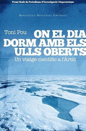 ON EL DIA DORM AMB ELS ULLS OBERTS | 9788497877213 | POU, ANTONI | Llibreria Drac - Llibreria d'Olot | Comprar llibres en català i castellà online