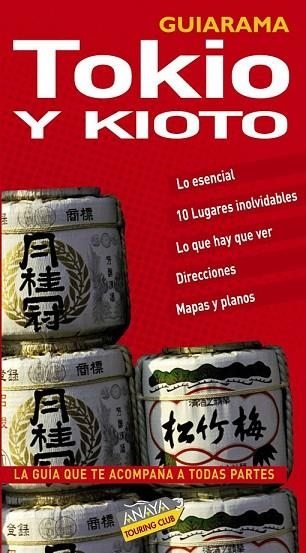 TOKIO Y KIOTO 2009 (GUIARAMA) | 9788497762892 | AA.VV. | Llibreria Drac - Llibreria d'Olot | Comprar llibres en català i castellà online