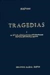 EURIPIDES: TRAGEDIAS. (TOMO 1) | 9788424934842 | EURIPIDES | Llibreria Drac - Llibreria d'Olot | Comprar llibres en català i castellà online