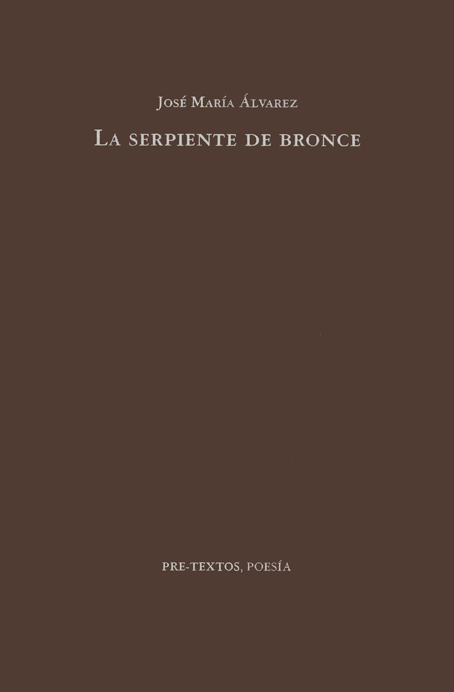 SERPIENTE DE BRONCE, AL | 9788481911053 | ALVAREZ, JOSE MARIA | Llibreria Drac - Llibreria d'Olot | Comprar llibres en català i castellà online