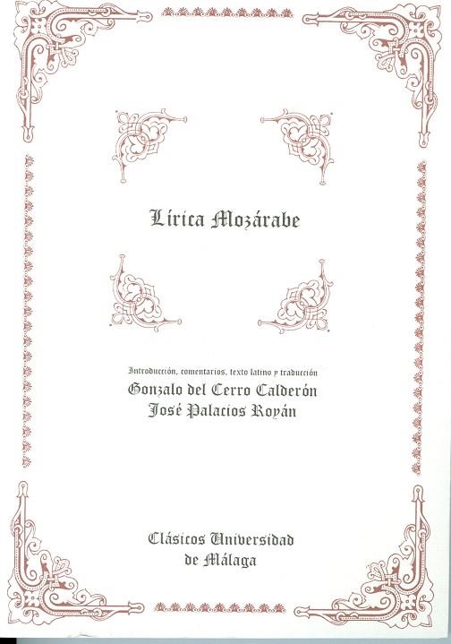 LIRICA MOZARABE | 9788474966763 | CERRO CALDERON, GONZALO DE | Llibreria Drac - Llibreria d'Olot | Comprar llibres en català i castellà online