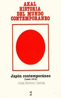 JAPON CONTEMPORANEO | 9788476004746 | MORENO GARCIA, JULIA | Llibreria Drac - Llibreria d'Olot | Comprar llibres en català i castellà online