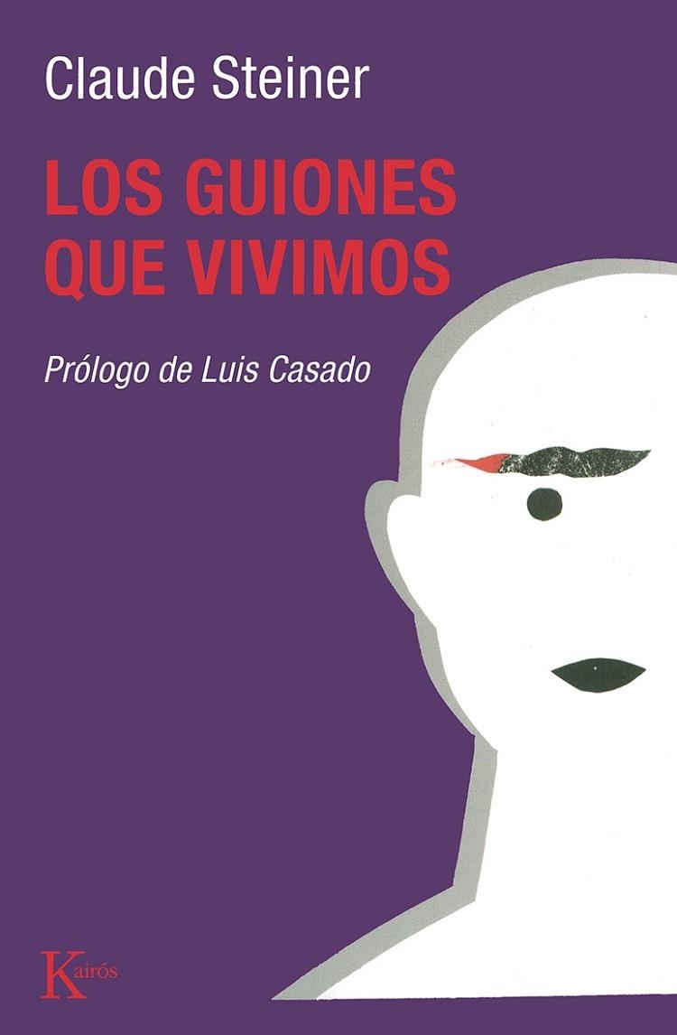 GUIONES QUE VIVIMOS,LOS          (DIP) | 9788472452350 | Llibreria Drac - Llibreria d'Olot | Comprar llibres en català i castellà online