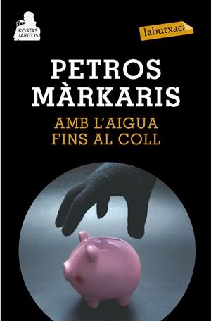 AMB L'AIGUA FINS AL COLL | 9788483839447 | MÁRKARIS, PETROS | Llibreria Drac - Llibreria d'Olot | Comprar llibres en català i castellà online