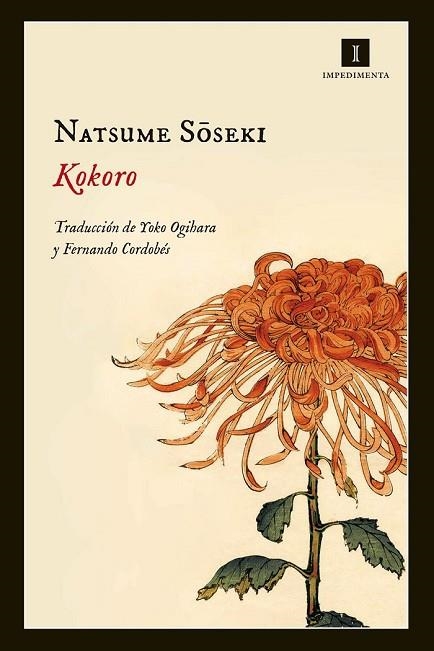 KOKORO | 9788415979128 | SOSEKI, NATSUME | Llibreria Drac - Llibreria d'Olot | Comprar llibres en català i castellà online