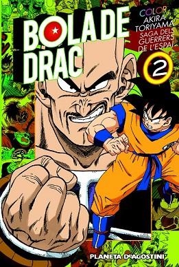 BOLA DE DRAC COLOR GUERRERS DE L'ESPAI Nº 02 | 9788416090013 | TORIYAMA, AKIRA | Llibreria Drac - Llibreria d'Olot | Comprar llibres en català i castellà online