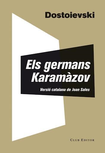 GERMANS KARAMÀZOV, ELS | 9788473291835 | DOSTOIEVSKI, FIÓDOR | Llibreria Drac - Llibreria d'Olot | Comprar llibres en català i castellà online