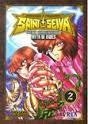 SAINT SEIYA NEXT DIMENSION MYTH OF HADES Nº2 | 9788492905508 | KURUMADA, MASAMI | Llibreria Drac - Llibreria d'Olot | Comprar llibres en català i castellà online