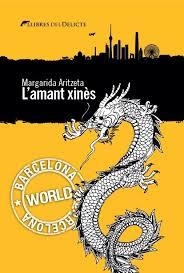 AMANT XINES, L' | 9788494106484 | ARITZETA, MARGARIDA | Llibreria Drac - Llibreria d'Olot | Comprar llibres en català i castellà online