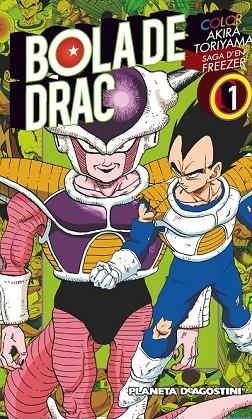 BOLA DE DRAC COLOR FREEZER Nº 01/05 | 9788416090037 | TORIYAMA, AKIRA | Llibreria Drac - Llibreria d'Olot | Comprar llibres en català i castellà online