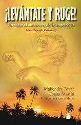 LEVÁNTATE Y RUGE | 9788416233427 | TEVAR, MAHENDRA ; MARTÍN, JOANA | Llibreria Drac - Llibreria d'Olot | Comprar llibres en català i castellà online