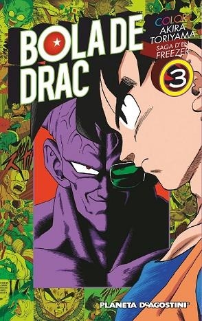 BOLA DE DRAC COLOR FREEZER Nº 03/05 | 9788416090051 | TORIYAMA, AKIRA | Llibreria Drac - Llibreria d'Olot | Comprar llibres en català i castellà online