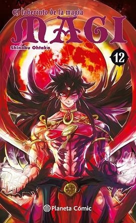 MAGI. EL LABERINTO DE LA MAGIA Nº 12 | 9788416090587 | OHTAKA, SHINOBU | Llibreria Drac - Librería de Olot | Comprar libros en catalán y castellano online