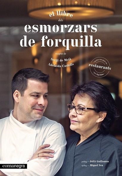 LLIBRE DELS ESMORZARS DE FORQUILLA, EL | 9788416033584 | DE MEIÀ, SERGI/CASTELLS, ADELAIDA | Llibreria Drac - Llibreria d'Olot | Comprar llibres en català i castellà online